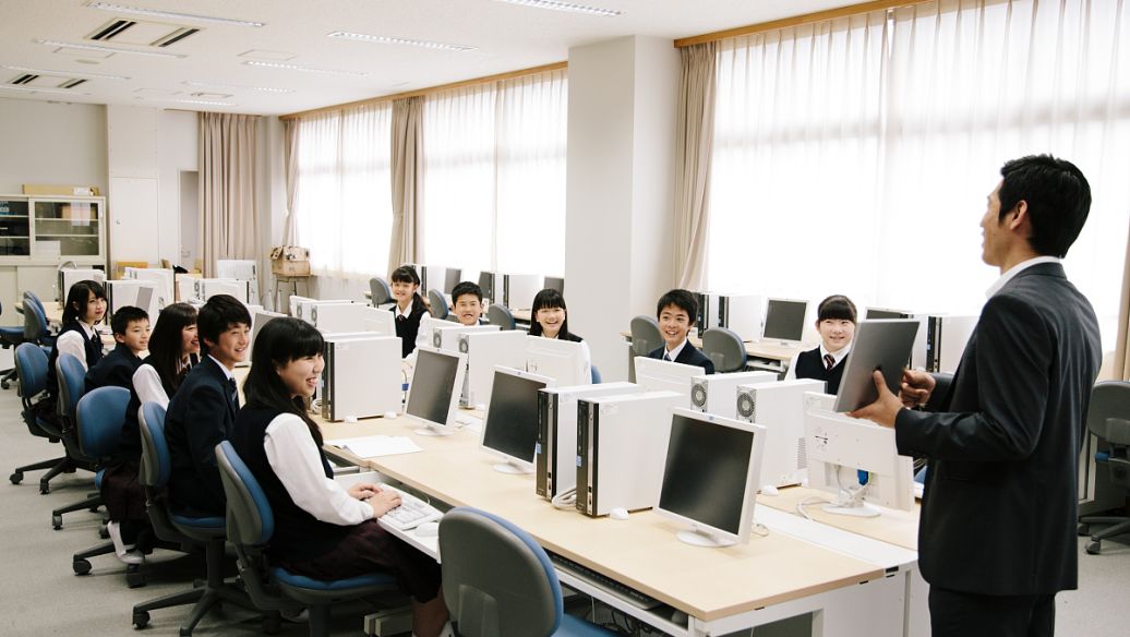学历教育
